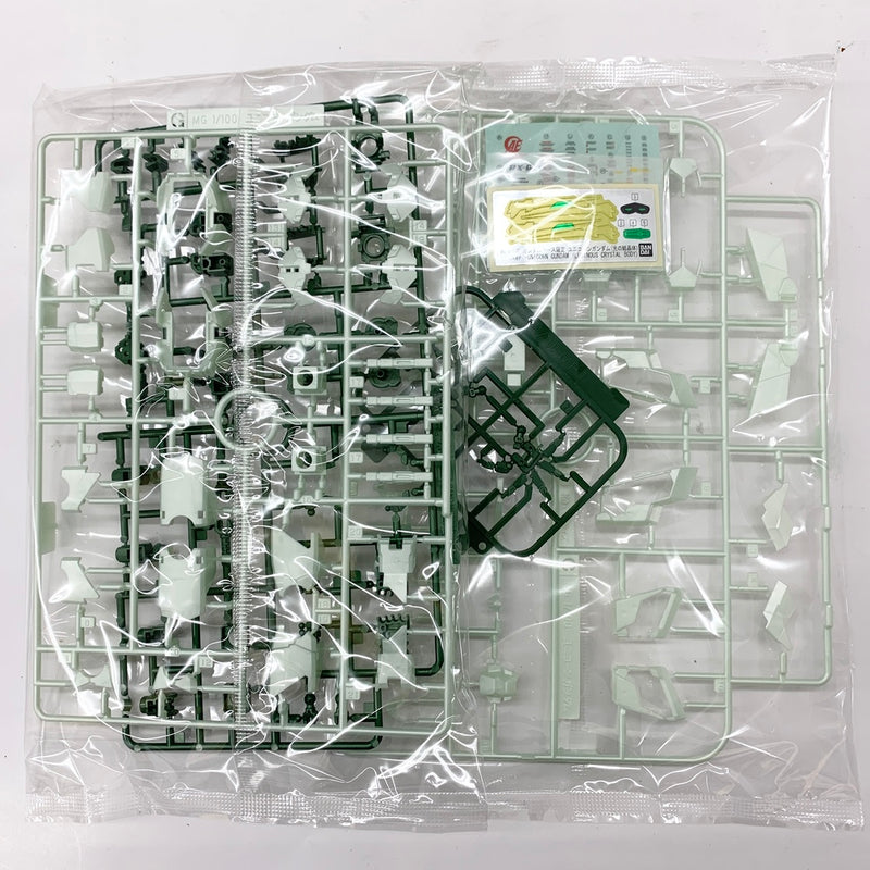 【中古】【未組立】1/100 MG RX-0 ユニコーンガンダム(光の結晶体) 「機動戦士ガンダムUC」 ガンダムベース限定 [5063430]＜プラモデル＞（代引き不可）6585