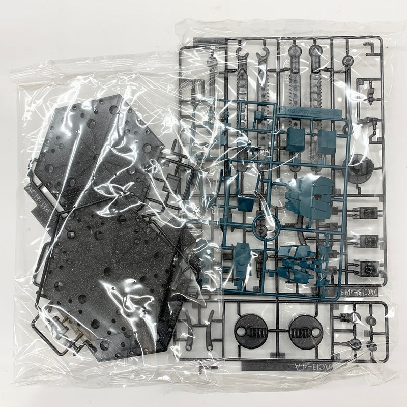 【中古】【未組立】1/100 MG RX-0 ユニコーンガンダム(光の結晶体) 「機動戦士ガンダムUC」 ガンダムベース限定 [5063430]＜プラモデル＞（代引き不可）6585