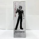 【中古】【未開封品】エドワード・エルリック 「一番くじ 鋼の錬金術師 FULLMETAL ALCHEMIST 扉を開けし者たち」 MASTERLISE A賞＜フィギュア＞（代引き不可）6585