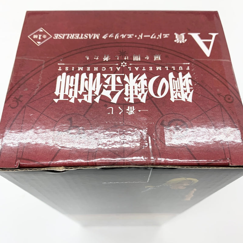 【中古】【未開封品】エドワード・エルリック 「一番くじ 鋼の錬金術師 FULLMETAL ALCHEMIST 扉を開けし者たち」 MASTERLISE A賞＜フィギュア＞（代引き不可）6585