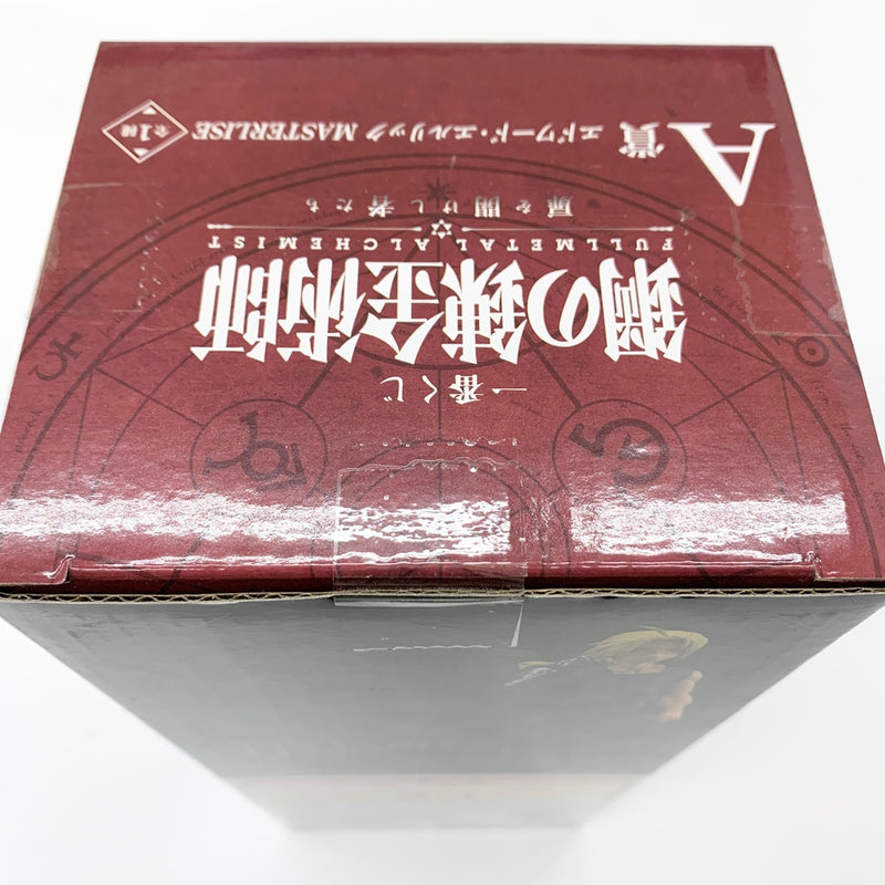 【中古】【未開封品】エドワード・エルリック 「一番くじ 鋼の錬金術師 FULLMETAL ALCHEMIST 扉を開けし者たち」 MASTERLISE A賞＜フィギュア＞（代引き不可）6585