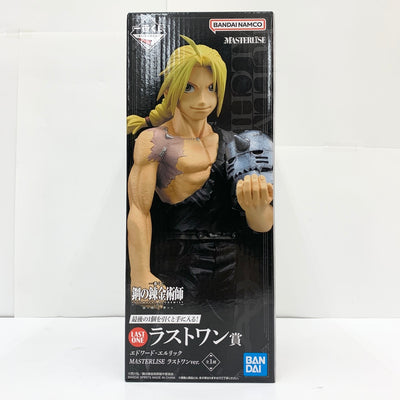 【中古】【未開封品】エドワード・エルリック ラストワンver. 「一番くじ 鋼の錬金術師 FULLMETAL ALCHEMIST 扉を...