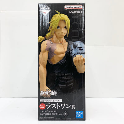 【中古】【未開封品】エドワード・エルリック ラストワンver. 「一番くじ 鋼の錬金術師 FULLMETAL ALCHEMIST 扉を...