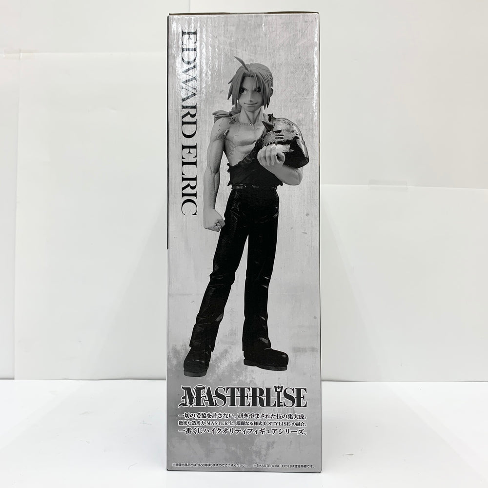 中古】【未開封品】エドワード・エルリック ラストワンver. 「一