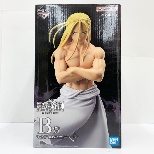 【中古】【未開封品】お父様 「一番くじ 鋼の錬金術師 FULLMETAL ALCHEMIST 扉を開けし者たち」 MASTERLISE B賞＜フィギュア＞（代引き不可）6585