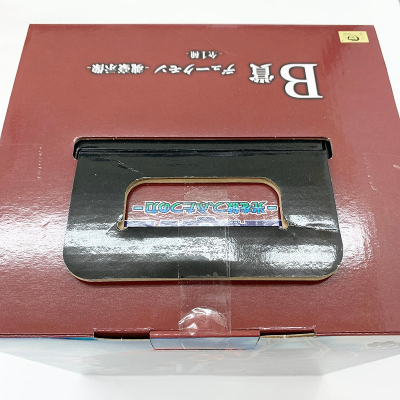 【中古】【未開封品】デュークモン -魂豪示像- 「一番くじ 『デジモン』シリーズ -光を放つ、ふたつの力-」 B賞＜フィギュア＞（代引き不可）6585