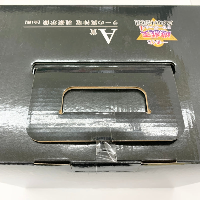 【中古】【未開封品】ラーの翼神竜 -魂豪示像- 「一番くじ 遊☆戯☆王シリーズ vol.4 三幻神顕現」 A賞＜フィギュア＞（代引き不可）6585