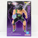 【中古】【未開封品】バーダック 「一番くじ ドラゴンボール VSオムニバスアルティメット」 MASTERLISE E賞＜フィギュア＞（代引き不可）6585