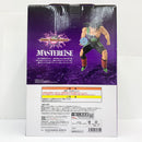 【中古】【未開封品】バーダック 「一番くじ ドラゴンボール VSオムニバスアルティメット」 MASTERLISE E賞＜フィギュア＞（代引き不可）6585