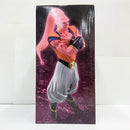 【中古】【未開封品】魔人ブウ：孫悟飯吸収 「一番くじ ドラゴンボール VSオムニバスアルティメット」 MASTERLISE D賞＜フィギュア＞（代引き不可）6585