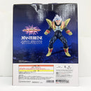 【中古】【未開封品】スーパーベビー2 「一番くじ ドラゴンボール VSオムニバスアルティメット」 MASTERLISE B賞＜フィギュア＞（代引き不可）6585