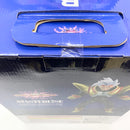 【中古】【未開封品】スーパーベビー2 「一番くじ ドラゴンボール VSオムニバスアルティメット」 MASTERLISE B賞＜フィギュア＞（代引き不可）6585