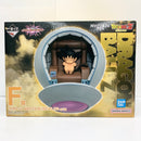 【中古】【未開封品】カカロット 「一番くじ ドラゴンボール VSオムニバスアルティメット」 MASTERLISE PLUS F賞＜フィギュア＞（代引き不可）6585