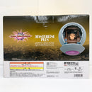 【中古】【未開封品】カカロット 「一番くじ ドラゴンボール VSオムニバスアルティメット」 MASTERLISE PLUS F賞＜フィギュア＞（代引き不可）6585