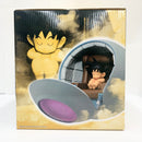 【中古】【未開封品】カカロット 「一番くじ ドラゴンボール VSオムニバスアルティメット」 MASTERLISE PLUS F賞＜フィギュア＞（代引き不可）6585