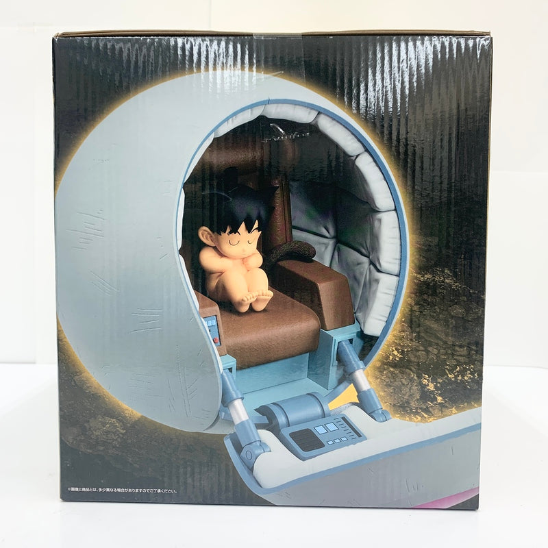 【中古】【未開封品】カカロット 「一番くじ ドラゴンボール VSオムニバスアルティメット」 MASTERLISE PLUS F賞＜フィギュア＞（代引き不可）6585