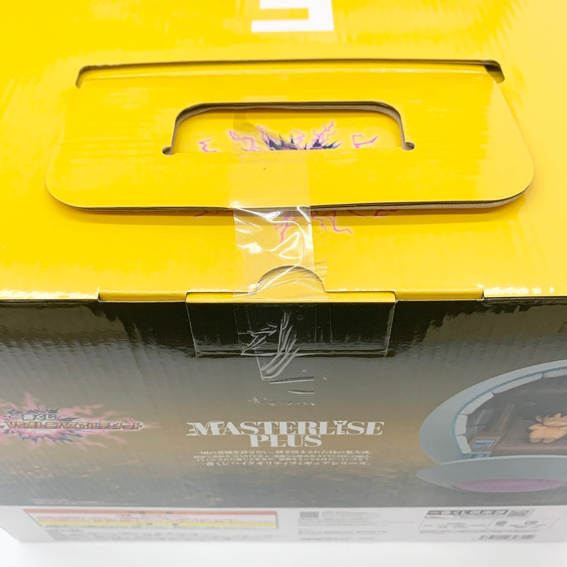 【中古】【未開封品】カカロット 「一番くじ ドラゴンボール VSオムニバスアルティメット」 MASTERLISE PLUS F賞＜フィギュア＞（代引き不可）6585