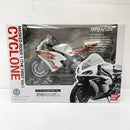 【中古】【未開封】S.H.Figuarts サイクロン号(THE FIRST Ver.) 「仮面ライダー THE FIRST」＜フィギュア＞（代引き不可）6585