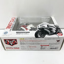 【中古】【未開封】S.H.Figuarts サイクロン号(THE FIRST Ver.) 「仮面ライダー THE FIRST」＜フィギュア＞（代引き不可）6585