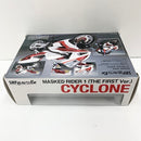 【中古】【未開封】S.H.Figuarts サイクロン号(THE FIRST Ver.) 「仮面ライダー THE FIRST」＜フィギュア＞（代引き不可）6585