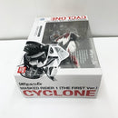 【中古】【未開封】S.H.Figuarts サイクロン号(THE FIRST Ver.) 「仮面ライダー THE FIRST」＜フィギュア＞（代引き不可）6585