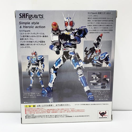 S．H．フィギュアーツ 仮面ライダーアギト 恐ろしく 仮面ライダーG3 売買されたオークション情報 落札价格 【au  payマーケット】の商品情報をアーカイブ公開