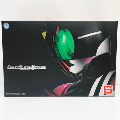 【中古】【未使用品】コンプリートセレクションモディフィケーション ライダーカード 「仮面ライダーディケイド」 プレミアムバンダイ限定＜...