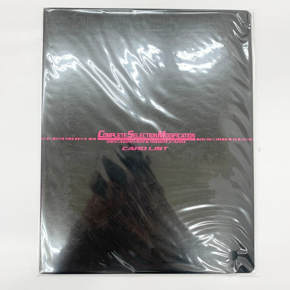中古】【未使用品】コンプリートセレクションモディフィ 中古】【未使用品】コンプリートセレクションモディフィ