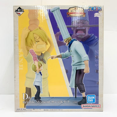【中古】【未開封品】Revible Moment -サンジ＆ゼフ- 「一番くじ ワンピース ROAD TO DAWN-冒険への軌跡-」...
