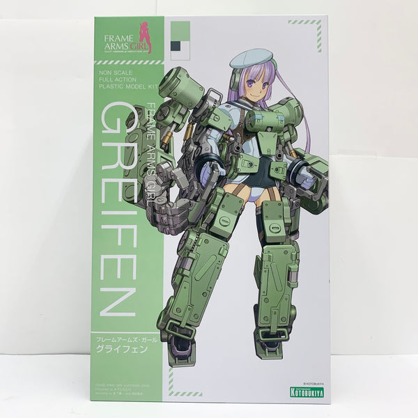 658520250107108_1_600x600_crop