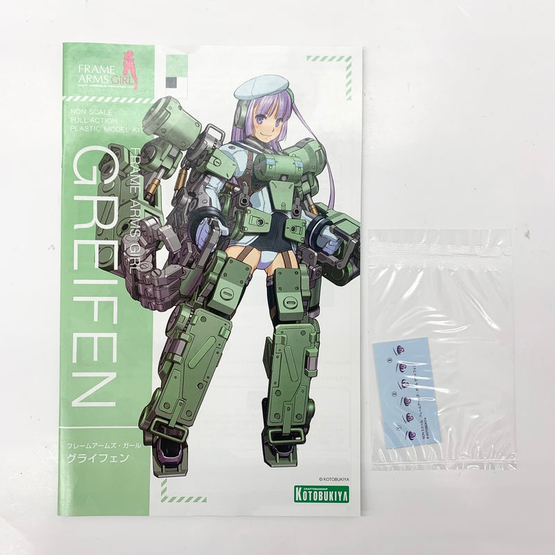 【中古】【未組立品】グライフェン 「フレームアームズ・ガール」 [FG039X]＜プラモデル＞（代引き不可）6585