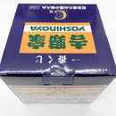 【中古】【未開封】紅生姜入れ風小物入れ 「一番くじ 吉野家」 C賞＜コレクターズアイテム＞（代引き不可）6585