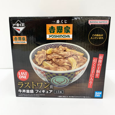 【中古】【未開封】牛丼並盛 「一番くじ 吉野家」 ラストワン賞＜フィギュア＞（代引き不可）6585