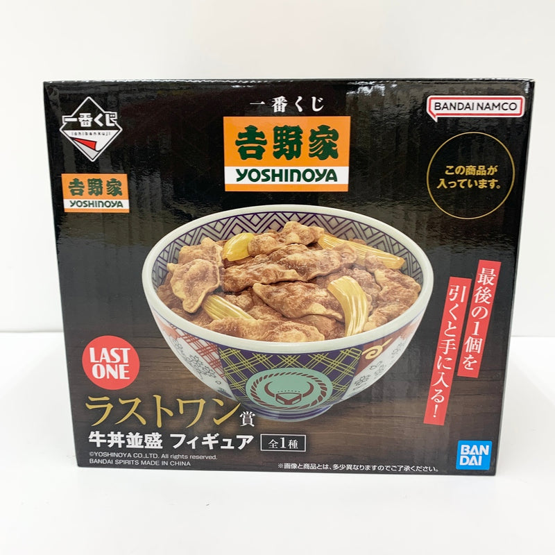 【中古】【未開封】牛丼並盛 「一番くじ 吉野家」 ラストワン賞＜フィギュア＞（代引き不可）6585