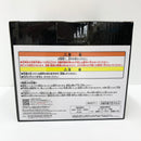 【中古】【未開封】牛丼並盛 「一番くじ 吉野家」 ラストワン賞＜フィギュア＞（代引き不可）6585