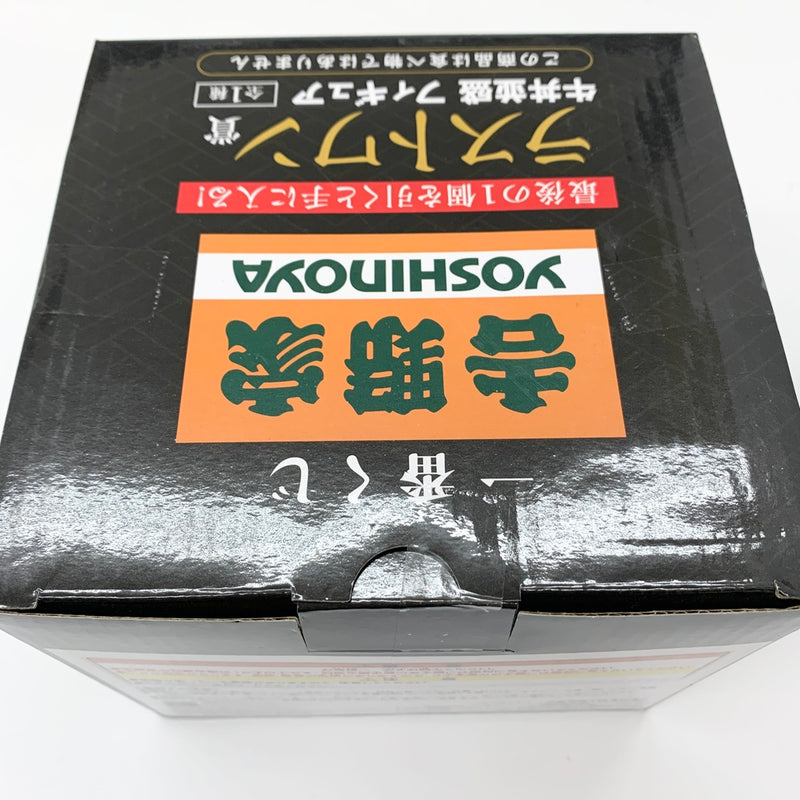 【中古】【未開封】牛丼並盛 「一番くじ 吉野家」 ラストワン賞＜フィギュア＞（代引き不可）6585