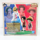 【中古】【未開封】造形王-フーシャ村の記憶 一番くじ ワンピース 冒険への軌跡 ラストワン賞＜フィギュア＞（代引き不可）6585