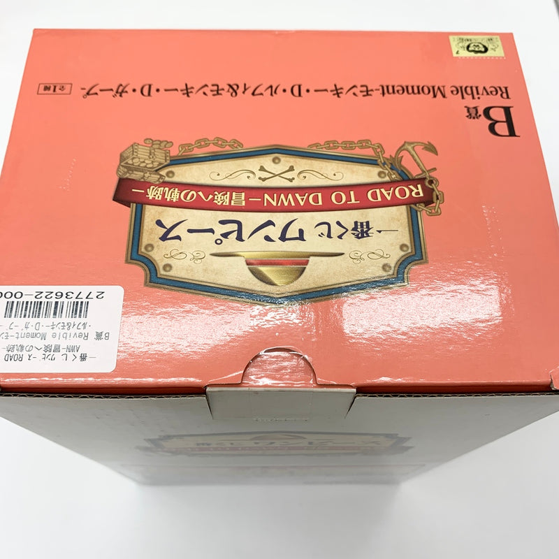 中古】【未開封】Revible Moment ルフィ ガープ 一番くじ 中古】【未開封】Revible Moment ルフィ ガープ 一番くじ