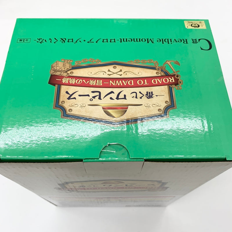 【中古】【未開封】Revible Moment ゾロ くいな 一番くじ ワンピース 冒険への軌跡 C賞＜フィギュア＞（代引き不可）6585