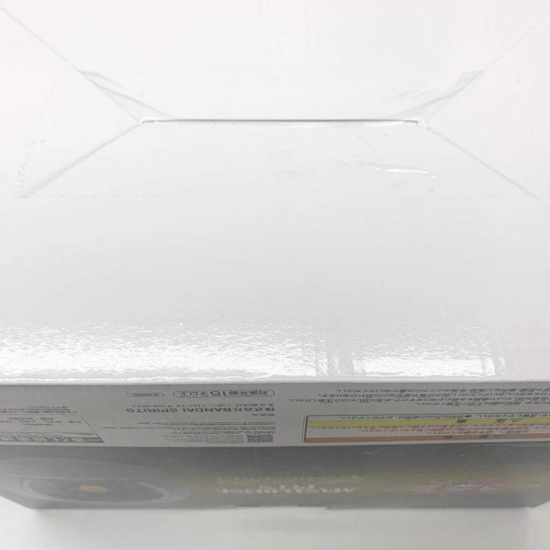 中古】【未開封】カカロット 「一番くじ ドラゴンボール VS