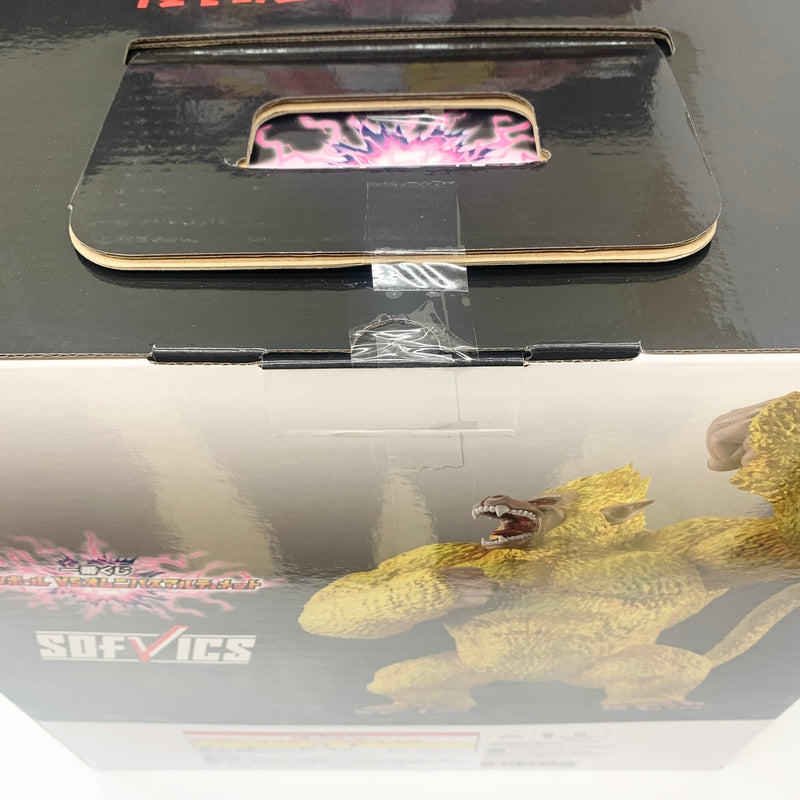 【中古】【未開封】黄金大猿悟空 「一番くじ ドラゴンボール VSオムニバスアルティメット」 SOFVICS ラストワン賞＜フィギュア＞（代引き不可）6585