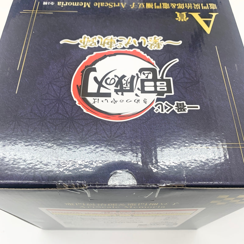 【中古】【未開封】竈門炭治郎＆竈門禰豆子 「一番くじ 鬼滅の刃 〜繋いだ軌跡〜」 ArtScale Memoria A賞＜フィギュア＞（代引き不可）6585