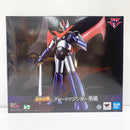 【中古】【未開封品】超合金魂 GX-111 グレートマジンガー 革進 -KAKUMEI SHINKA- 「グレートマジンガー」＜フィギュア＞（代引き不可）6585
