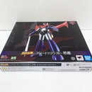 【中古】【未開封品】超合金魂 GX-111 グレートマジンガー 革進 -KAKUMEI SHINKA- 「グレートマジンガー」＜フィギュア＞（代引き不可）6585