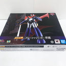 【中古】【未開封品】超合金魂 GX-111 グレートマジンガー 革進 -KAKUMEI SHINKA- 「グレートマジンガー」＜フィギュア＞（代引き不可）6585