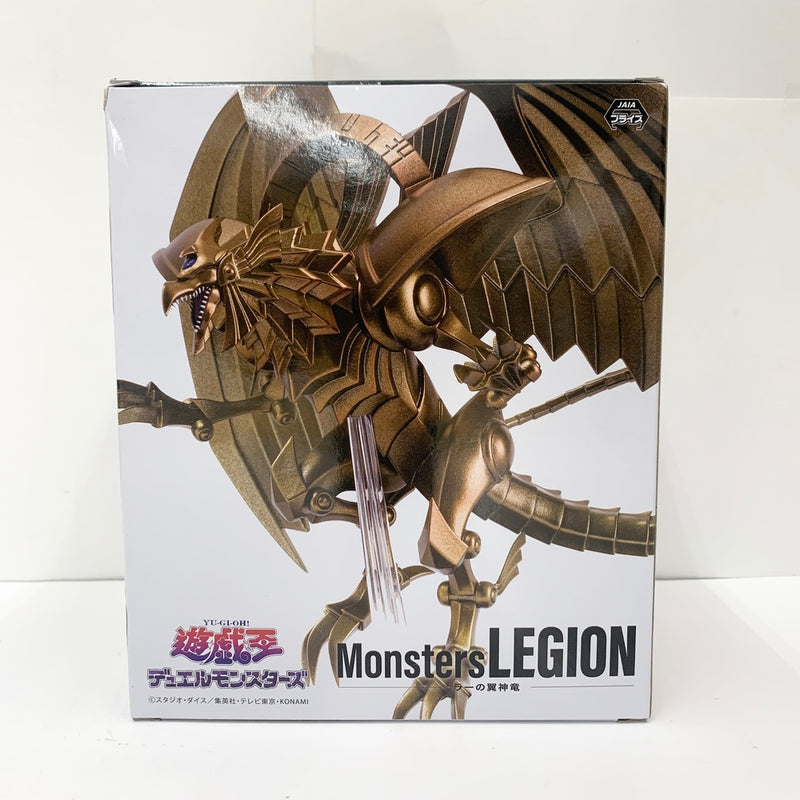 【中古】【未開封品】ラーの翼神竜 「遊戯王」 Monsters LEGION フィギュア＜フィギュア＞（代引き不可）6585