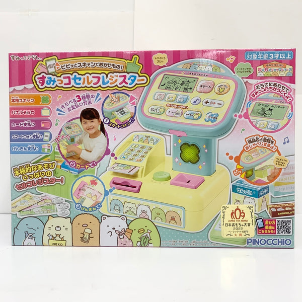 【中古】【未開封品】ピピッとスキャンでおかいもの!すみっコセルフレジスター 「すみっコぐらし」＜おもちゃ＞（代引き不可）6585