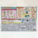 【中古】【未開封品】ピピッとスキャンでおかいもの!すみっコセルフレジスター 「すみっコぐらし」＜おもちゃ＞（代引き不可）6585