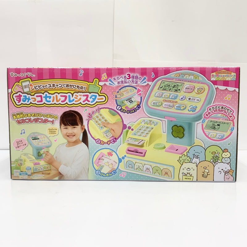 【中古】【未開封品】ピピッとスキャンでおかいもの!すみっコセルフレジスター 「すみっコぐらし」＜おもちゃ＞（代引き不可）6585