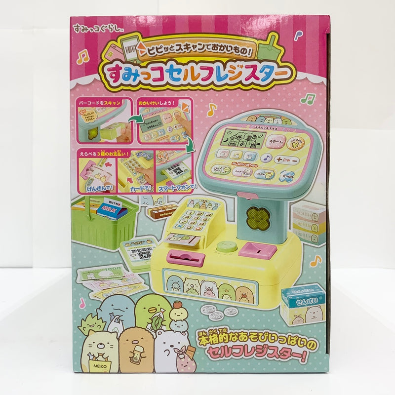 【中古】【未開封品】ピピッとスキャンでおかいもの!すみっコセルフレジスター 「すみっコぐらし」＜おもちゃ＞（代引き不可）6585